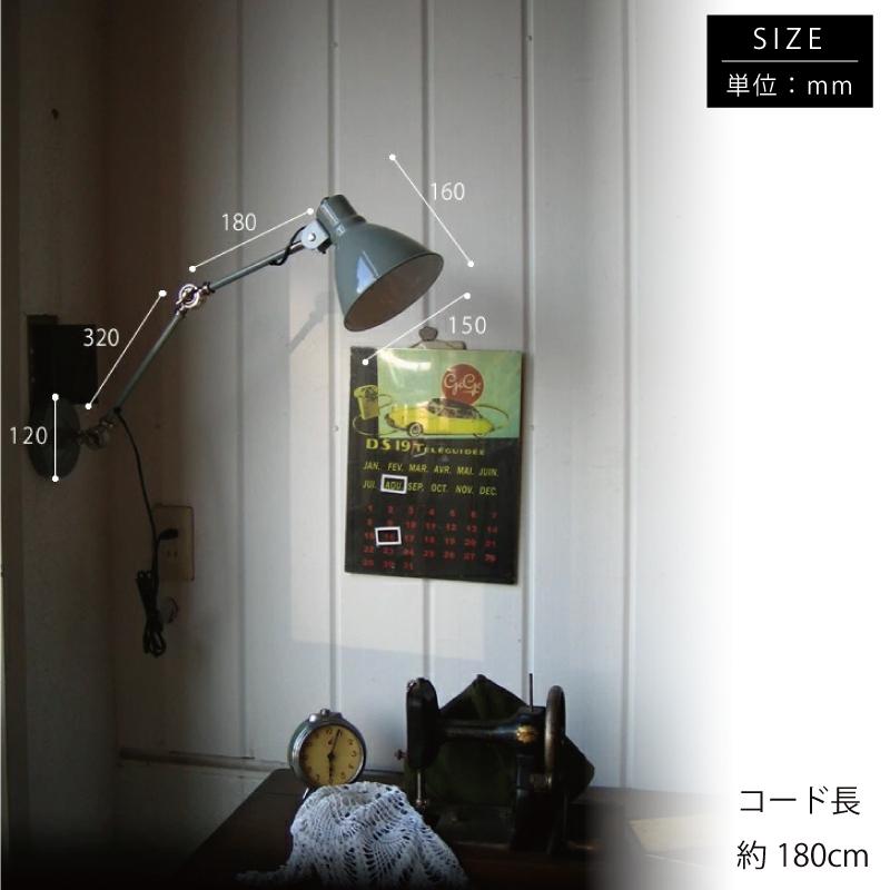 ブルックリン トロリーアンティークブラケットライト Aitechnosoft Com