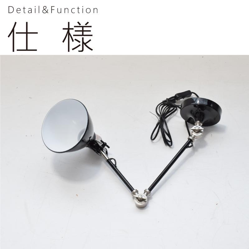HERMOSA ブラケットライト おしゃれ ウォールライト 照明器具 HERMOSA ブラケットライト おしゃれ ウォールライト 照明器具