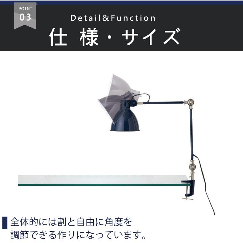 フロアライト LED対応 デスクライト２way インダストリアル フロアランプ EN-024 爆買 | HERMOSA | 12