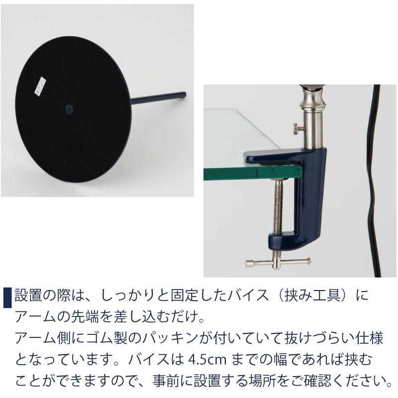 フロアライト LED対応 デスクライト２way インダストリアル フロアランプ EN-024 爆買 | HERMOSA | 16