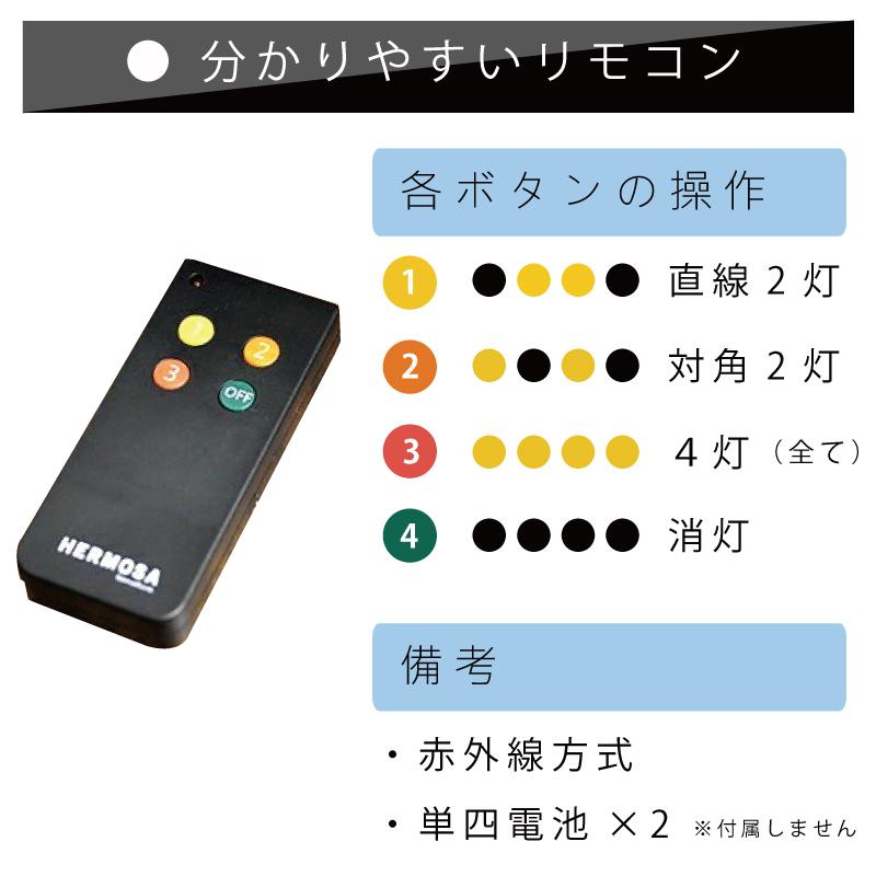 シーリングライト 天井照明 おしゃれ 照明 可動式 インダストリアル リビング ダイニング 書斎 寝室 カフェ FINO4 FP-004 BK VGY  爆買 | HERMOSA | 10