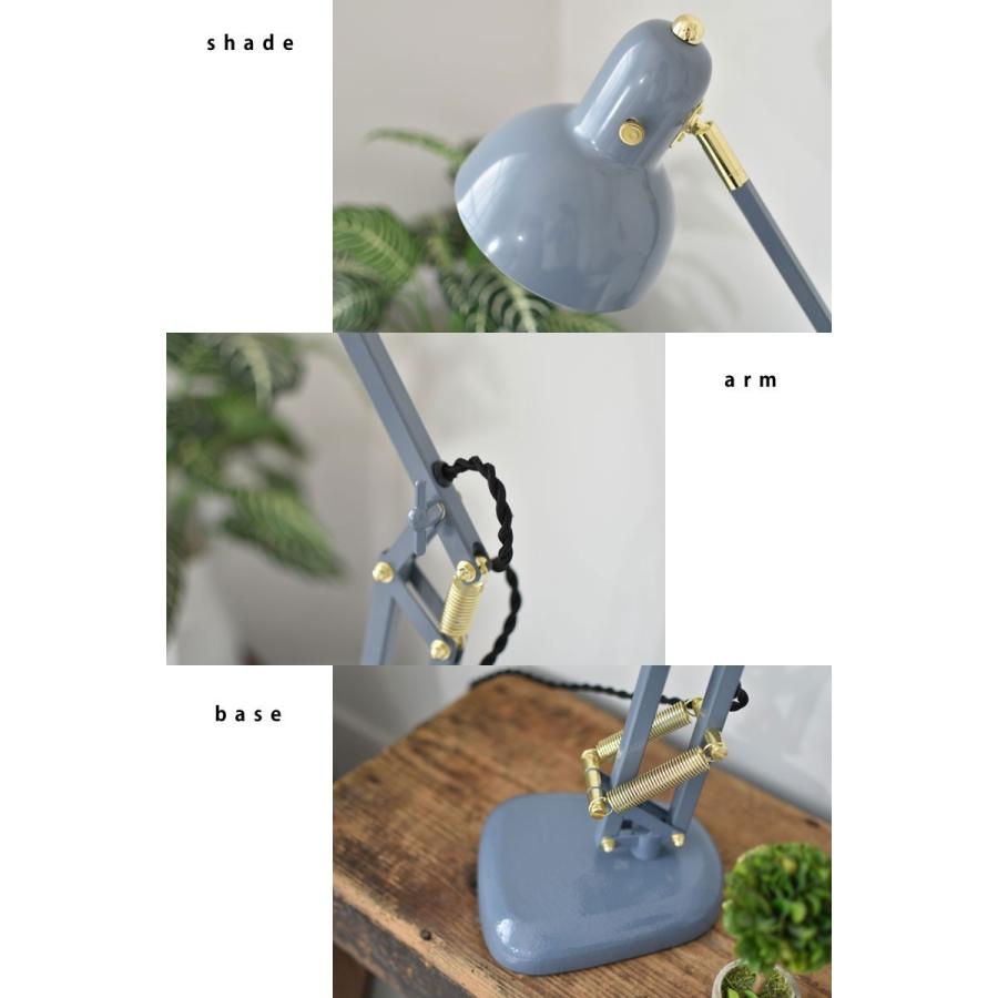 デスクライト おしゃれ 真鍮 デスクランプ 間接照明 ヴィンテージ 寝室 ヴィンテージグレー/ブラック カールトンデスクランプ FP-006 爆買 | HERMOSA | 05