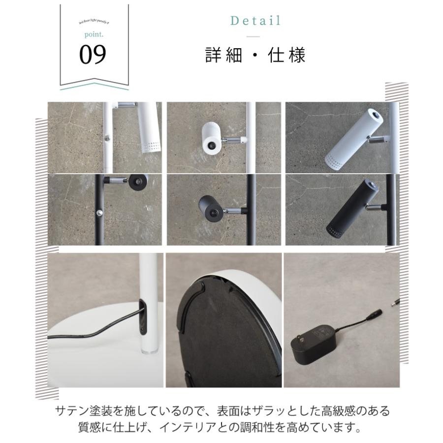 フロアライト led おしゃれ 調光 間接照明 3灯スタンドライト フロアランプ リビング 最大990lm Pansily-F パンシリーF 563 爆買 | YOUWA | 15
