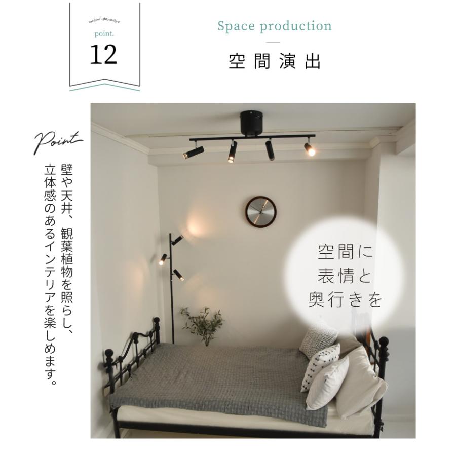 フロアライト led おしゃれ 調光 間接照明 3灯スタンドライト フロアランプ リビング 最大990lm Pansily-F パンシリーF 563 爆買 | YOUWA | 18