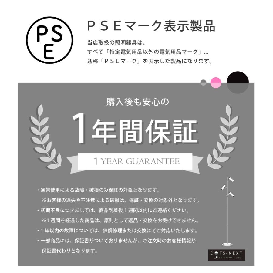 フロアライト led おしゃれ 調光 間接照明 3灯スタンドライト フロアランプ リビング 最大990lm Pansily-F パンシリーF 563 爆買 | YOUWA | 19