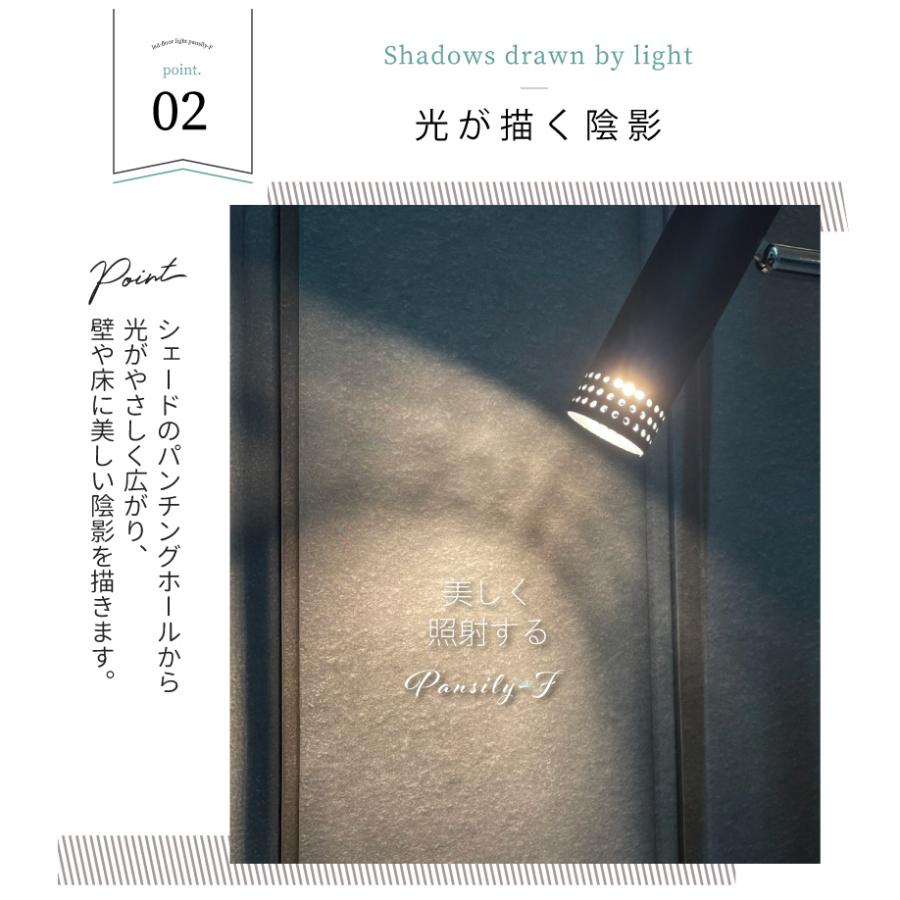 フロアライト led おしゃれ 調光 間接照明 3灯スタンドライト フロアランプ リビング 最大990lm Pansily-F パンシリーF 563 爆買 | YOUWA | 04