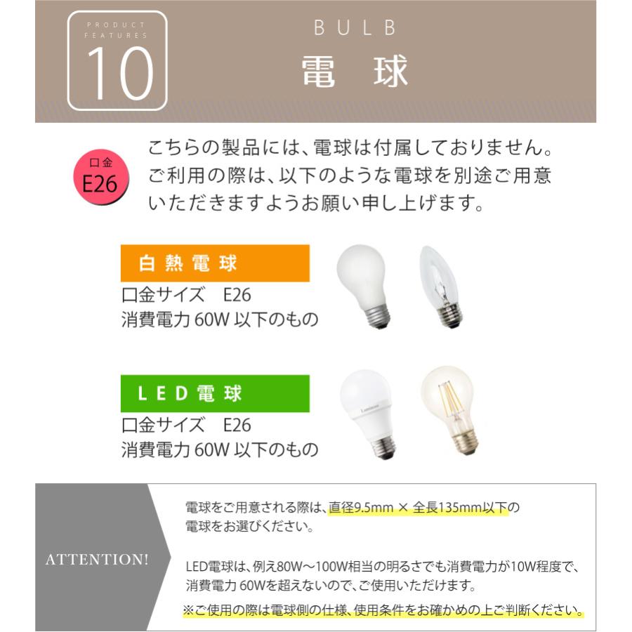 フロアライト 北欧 おしゃれ 布 led ゴールド ライト 照明器具 間接照明 寝室 リビング YWFL-554 Luza ルツァ 爆買 | YOUWA | 13