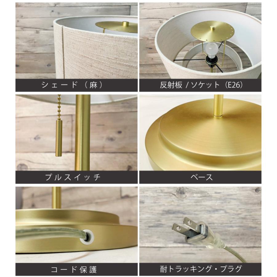 フロアライト 北欧 おしゃれ 布 led ゴールド ライト 照明器具 間接照明 寝室 リビング YWFL-554 Luza ルツァ 爆買 | YOUWA | 15