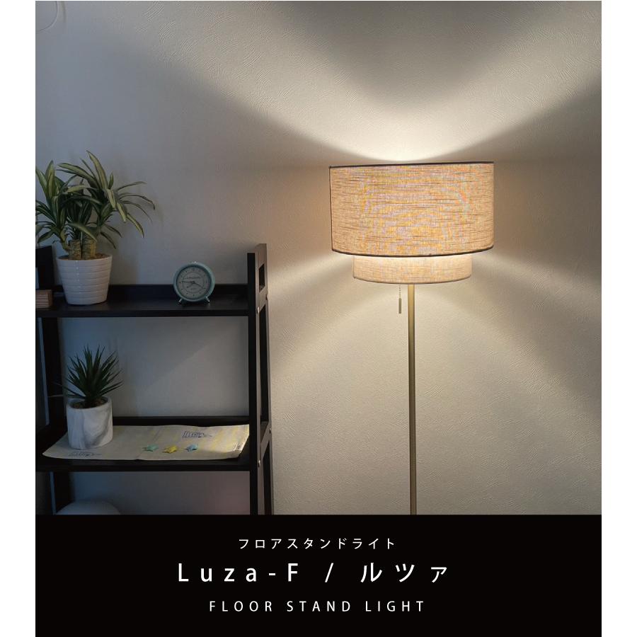YOUWA（ユーワ） フロアライト 北欧 おしゃれ 布 led ゴールド ライト