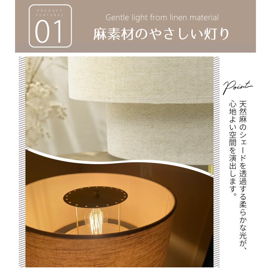 フロアライト 北欧 おしゃれ 布 led ゴールド ライト 照明器具 間接照明 寝室 リビング YWFL-554 Luza ルツァ 爆買 | YOUWA | 03