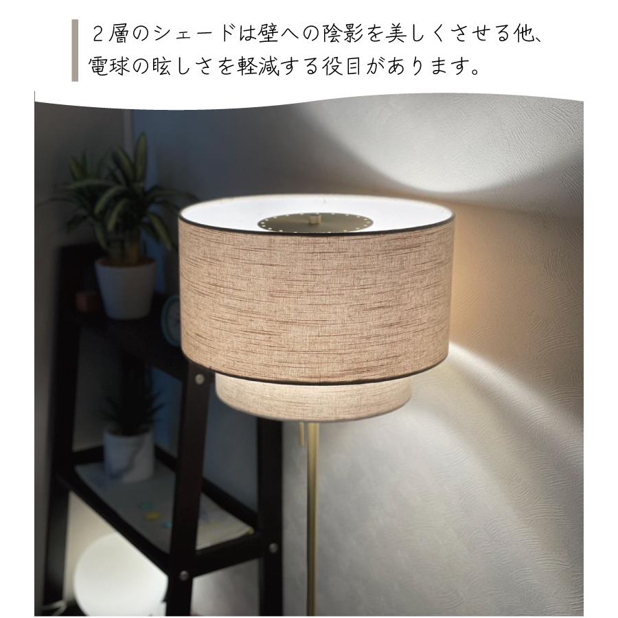フロアライト 北欧 おしゃれ 布 led ゴールド ライト 照明器具 間接照明 寝室 リビング  YWFL-554 Luza ルツァ 爆買 | YOUWA | 06