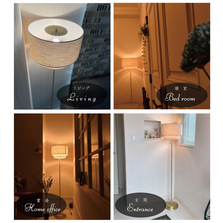 フロアライト 北欧 おしゃれ 布 led ゴールド ライト 照明器具 間接照明 寝室 リビング  YWFL-554 Luza ルツァ 爆買 | YOUWA | 07