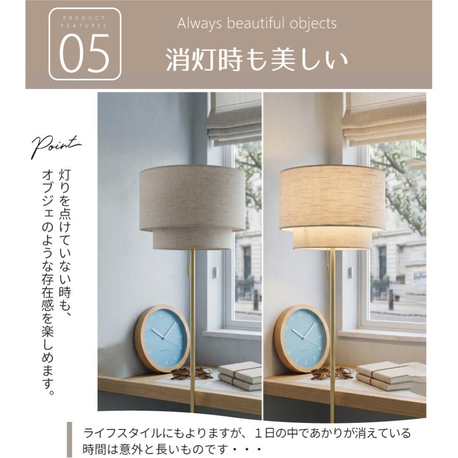 フロアライト 北欧 おしゃれ 布 led ゴールド ライト 照明器具 間接照明 寝室 リビング YWFL-554 Luza ルツァ 爆買 | YOUWA | 08