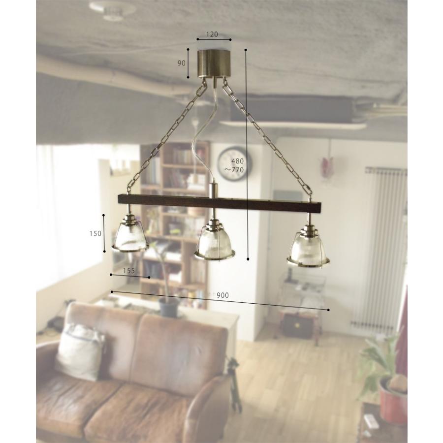 ペンダントライト DINER3 HERMOSA】ダイナー3 ペンダントランプ「DINER 3」（W900×H790mm