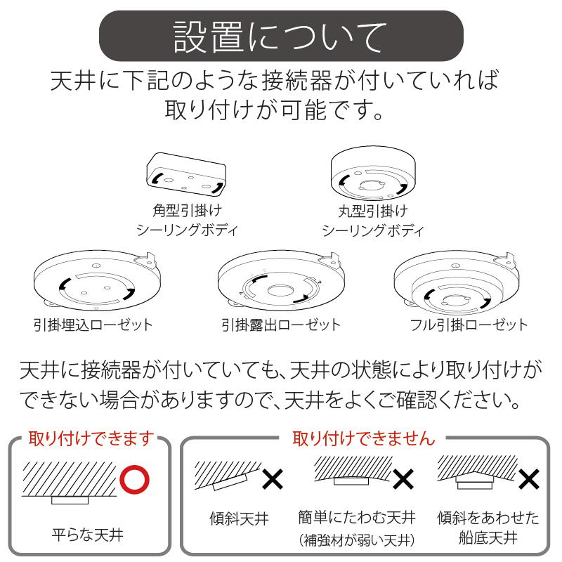 HERMOSA（ハモサ） ペンダントライト 天井照明 リモコン 西海岸