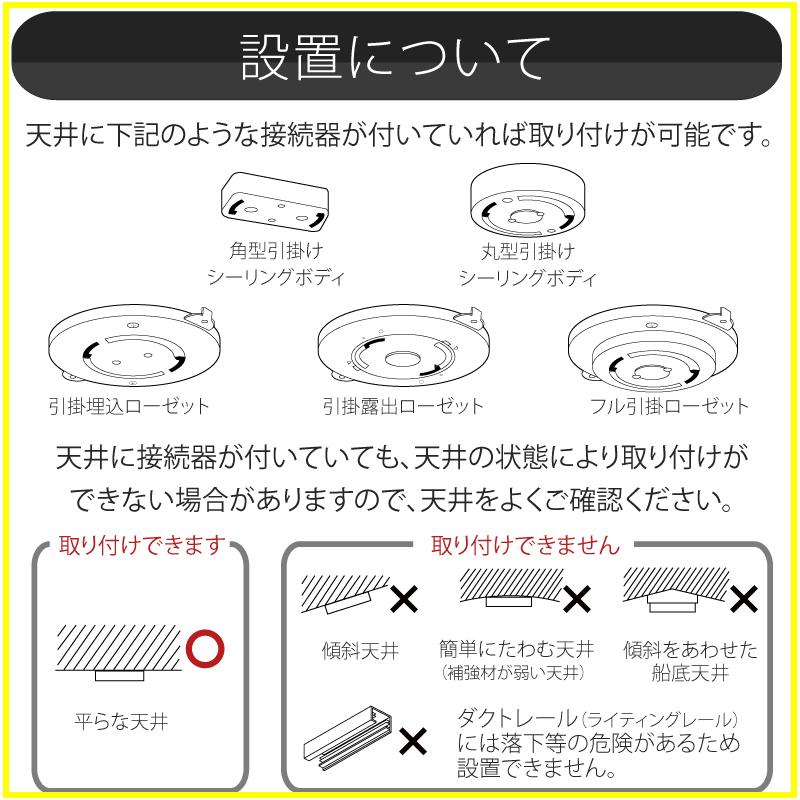 シーリングライト GL-002 DINER4 照明 おしゃれ リビング ダイニング 北欧 ブルックリン 爆買 | HERMOSA | 06