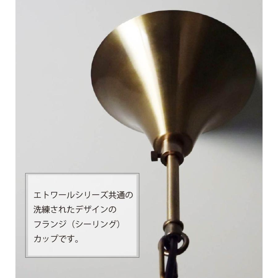 ペンダントライト ガラス アンティーク 北欧 ダイニング スター 1灯 星 STAR ガラス おしゃれ リビング 玄関 キッチン Etoile LP3020 爆買 | DI CLASSE | 07