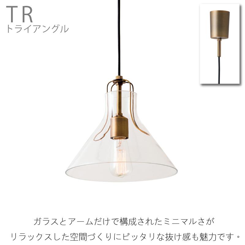 INTERFORM ペンダントライト Olite オリテ LT-1610 ガラス