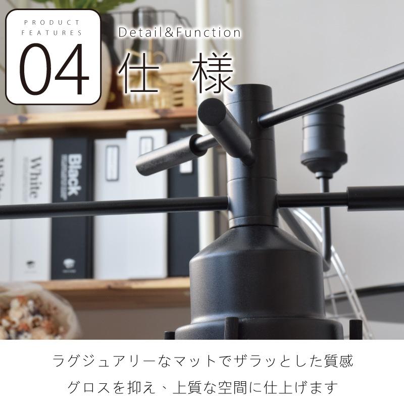 INTERFORM シーリングライト おしゃれ 可動 Narost ナロスト LT INTERFORM シーリングライト おしゃれ 可動 Narost ナロスト LT