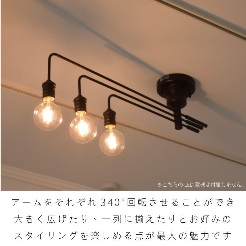 INTERFORM シーリングライト おしゃれ 可動 Narost ナロスト LT INTERFORM シーリングライト おしゃれ 可動 Narost ナロスト LT