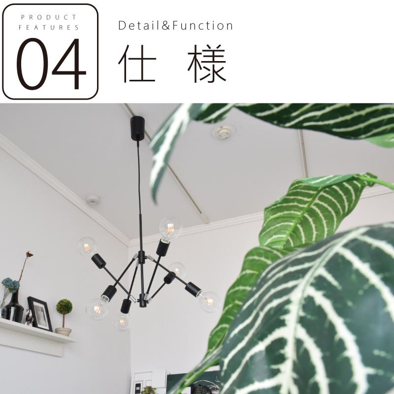 INTERFORM ペンダントライト おしゃれ 可動式 Gradiska INTERFORM ペンダントライト おしゃれ 可動式 Gradiska
