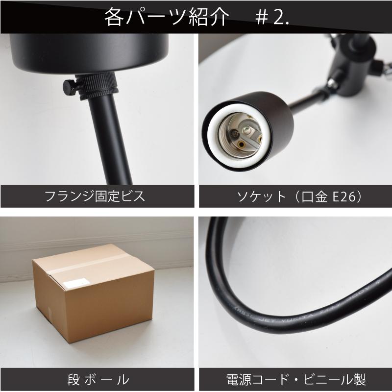 INTERFORM ペンダントライト おしゃれ 可動式 Gradiska INTERFORM ペンダントライト おしゃれ 可動式 Gradiska
