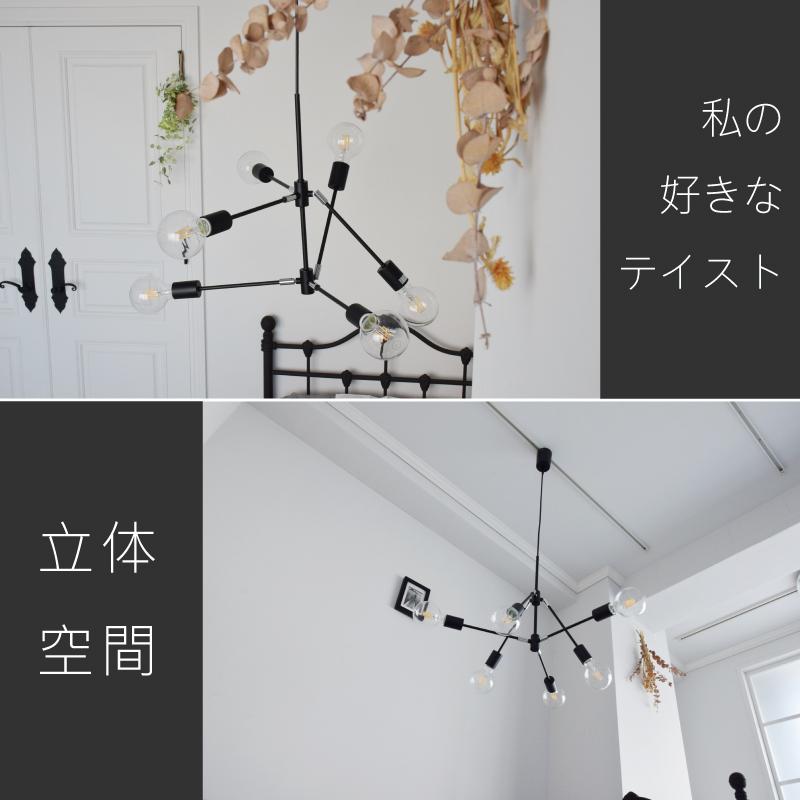 INTERFORM ペンダントライト おしゃれ 可動式 Gradiska INTERFORM ペンダントライト おしゃれ 可動式 Gradiska