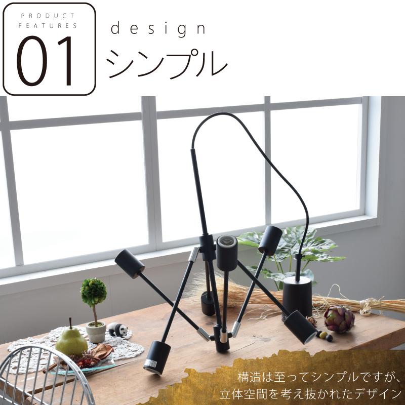 INTERFORM（インターフォルム） ペンダントライト おしゃれ 可動式