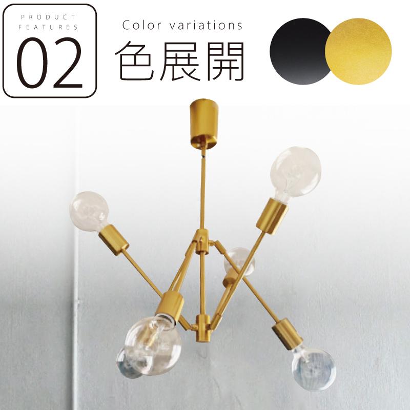 【美品】Gradiska グラディスカ［LT-3523 LT-3525］ Gradiska (LT-3523 LT-3525) ペンダントライト - AMBERFOREST