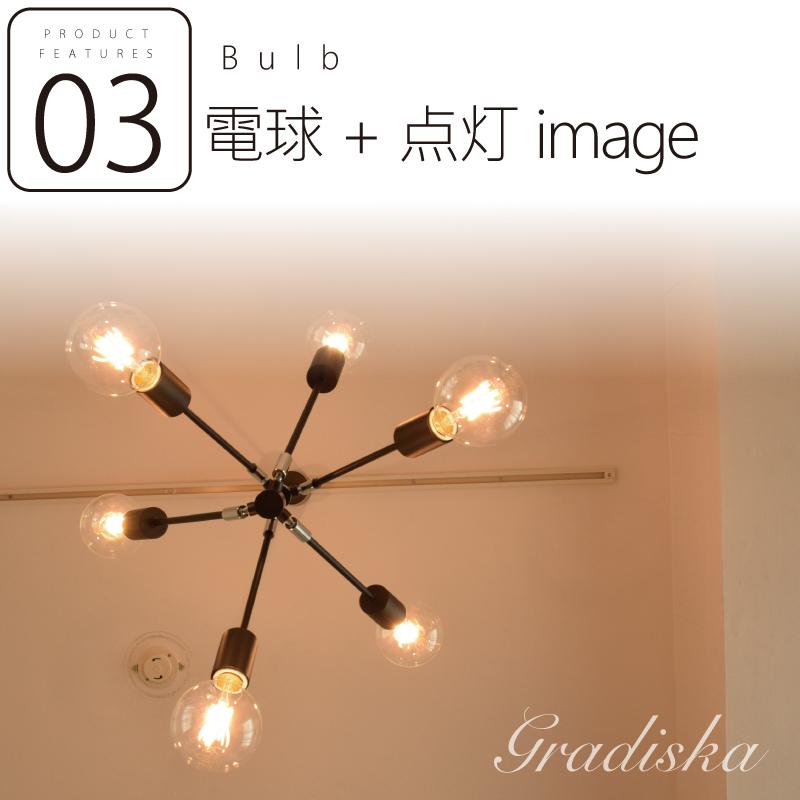 INTERFORM ペンダントライト おしゃれ 可動式 Gradiska INTERFORM ペンダントライト おしゃれ 可動式 Gradiska