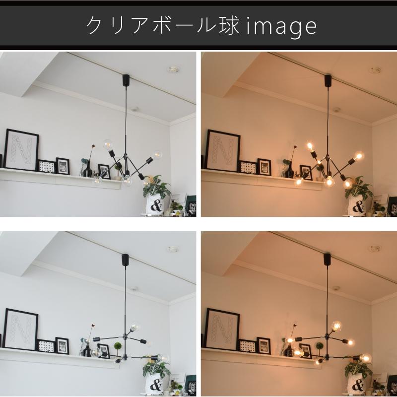 INTERFORM ペンダントライト おしゃれ 可動式 Gradiska INTERFORM ペンダントライト おしゃれ 可動式 Gradiska