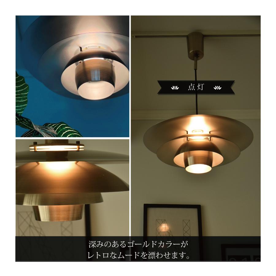INTERFORM（インターフォルム） ペンダントライト 北欧 照明 おしゃれ