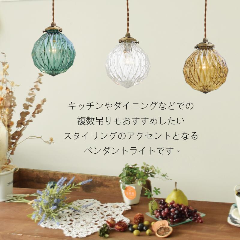 INTERFORM（インターフォルム） ペンダントライト Beryl ベリル LT