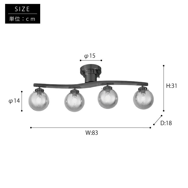 【新品】インターフォルム OWEN オーウェン LT-4025 シーリングライト LED電球特典付】 シーリングライト インターフォルム オーウェン LT