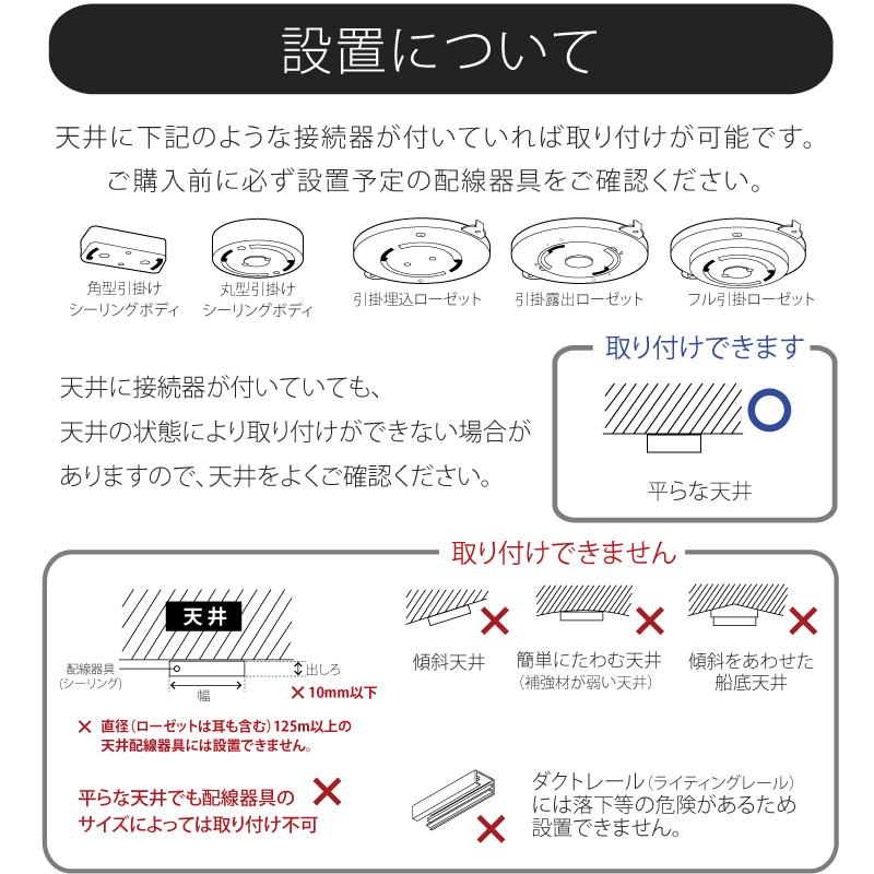 INTERFORM（インターフォルム） シーリングライト 北欧 天井照明