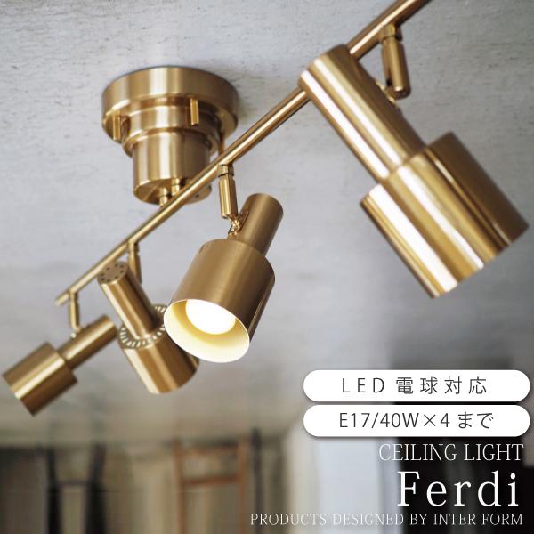 シーリングライト おしゃれ led電球対応 照明器 リビング 4灯 ゴールド INTERFORM Ferdi フェルディ LT-4029 爆買 | INTERFORM