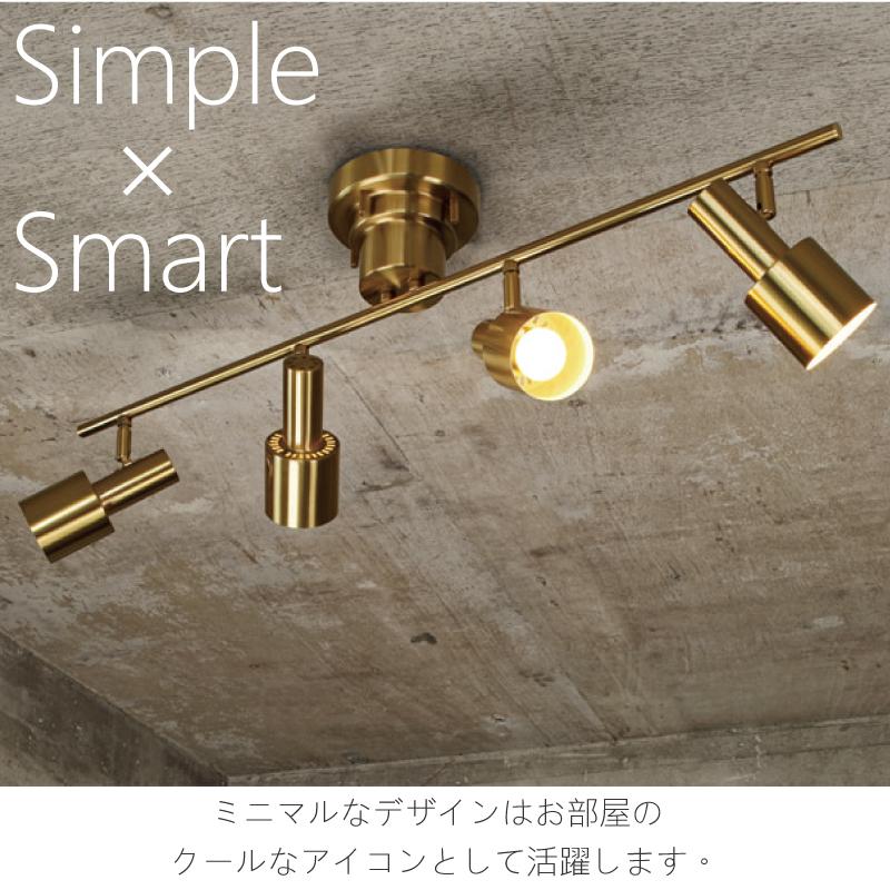 INTERFORM（インターフォルム） シーリングライト おしゃれ led電球