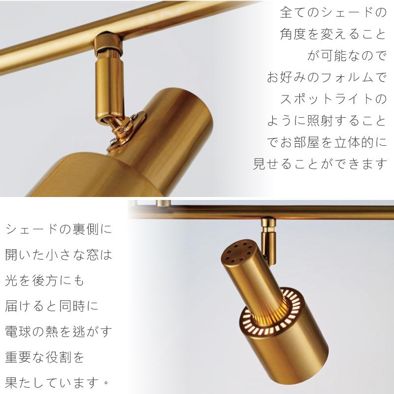INTERFORM（インターフォルム） シーリングライト おしゃれ led電球
