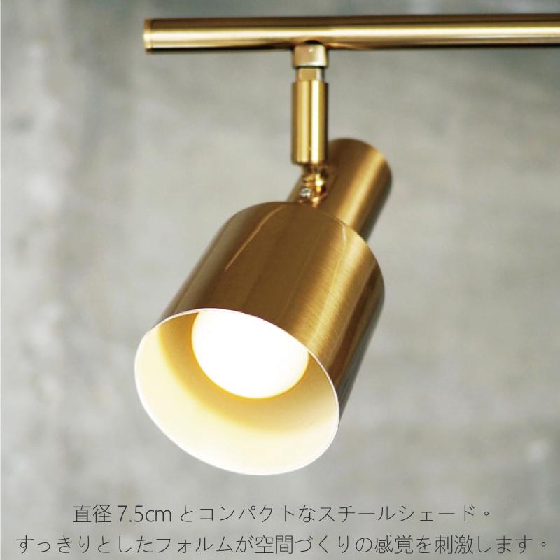 INTERFORM（インターフォルム） シーリングライト おしゃれ led電球