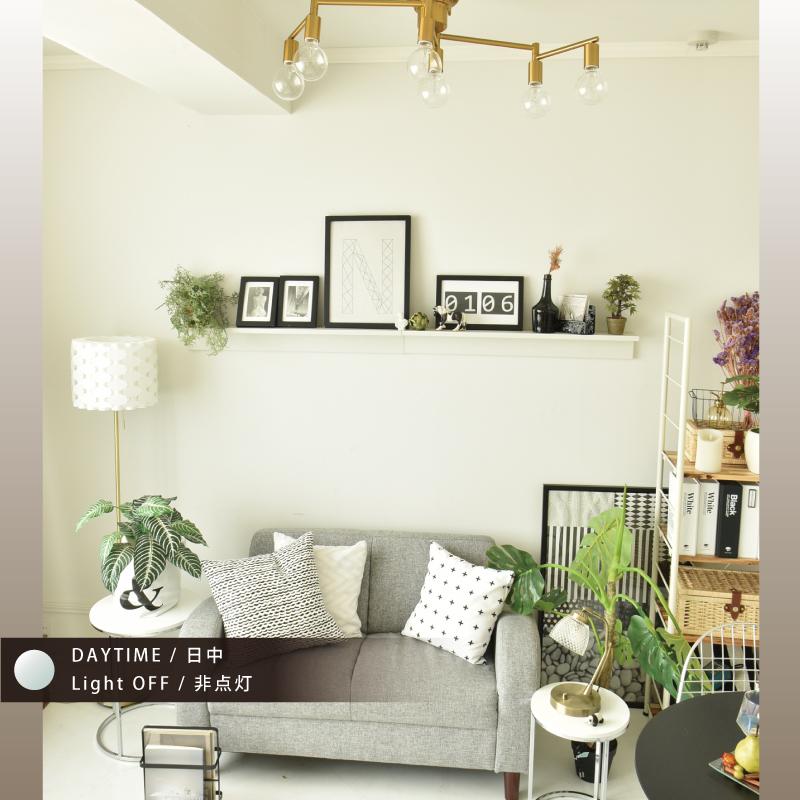 INTERFORM（インターフォルム） シーリングライト おしゃれ led電球