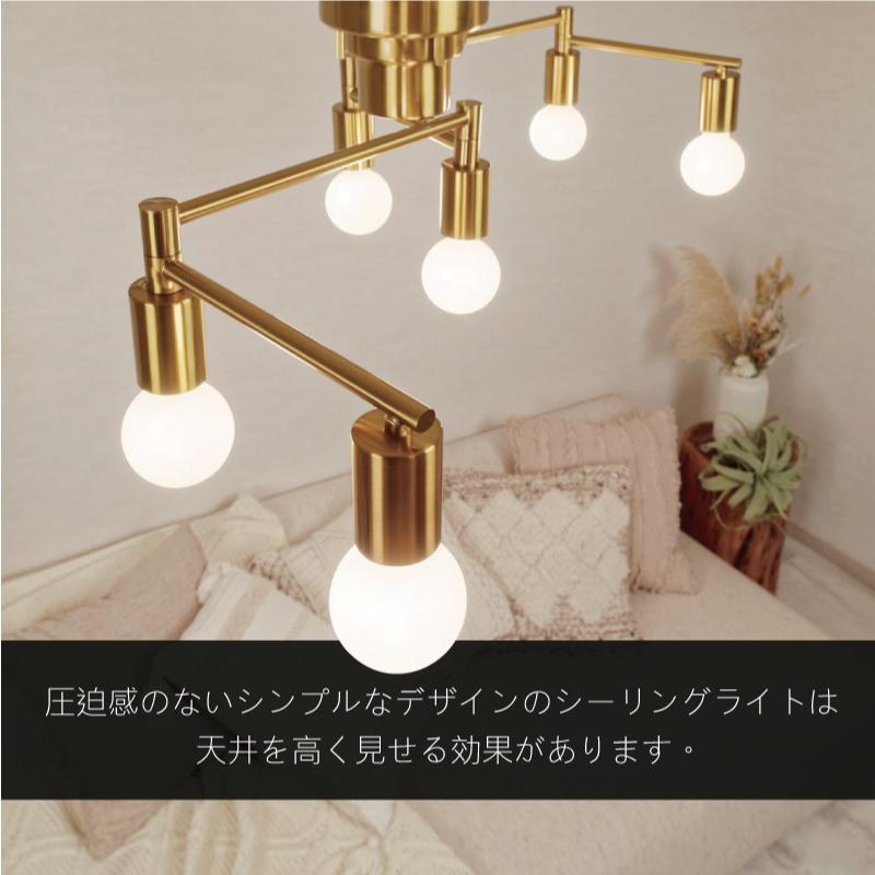 インターフォルム ポラーレ シーリングライト LT-4070 電球別 Amazon.co.jp : インターフォルム シーリングライト LT-4070