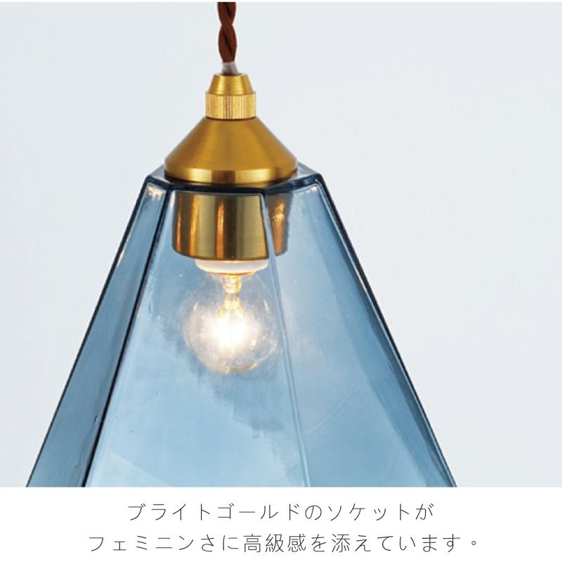 INTERFORM（インターフォルム） ペンダントライト ガラス おしゃれ