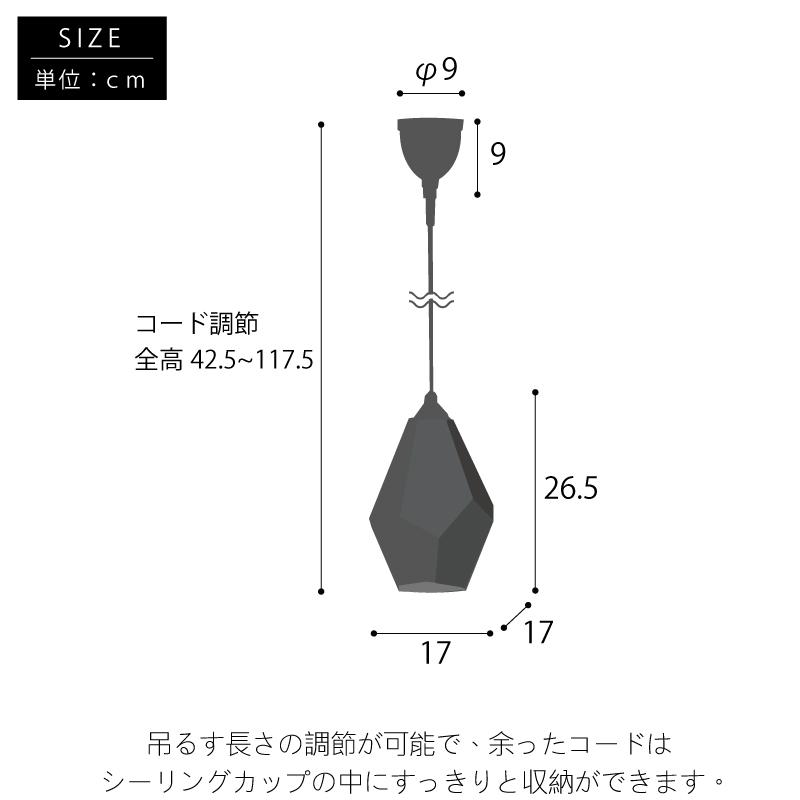 INTERFORM（インターフォルム） ペンダントライト ガラス おしゃれ