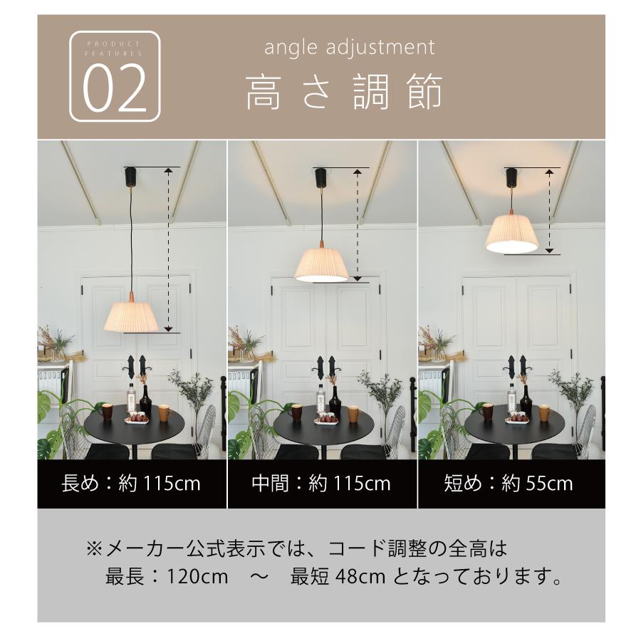INTERFORM ペンダントライト おしゃれ 木 間接照明 天井照明 INTERFORM ペンダントライト おしゃれ 木 間接照明 天井照明