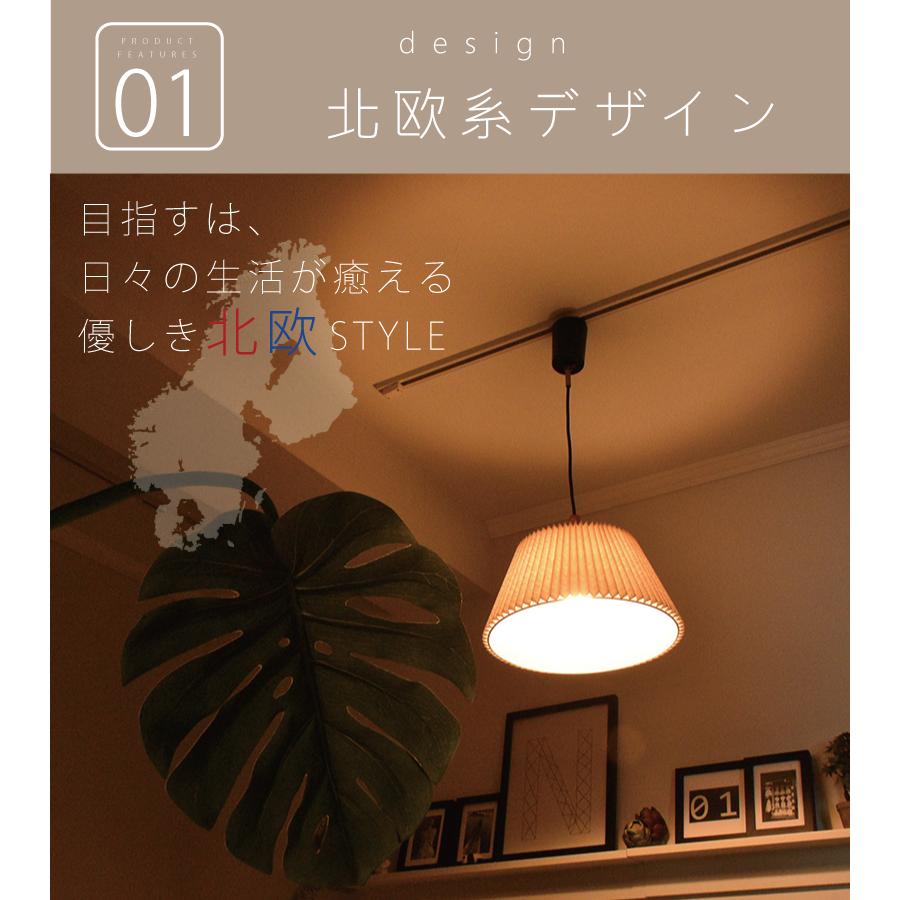 INTERFORM ペンダントライト おしゃれ 木 間接照明 天井照明 INTERFORM ペンダントライト おしゃれ 木 間接照明 天井照明