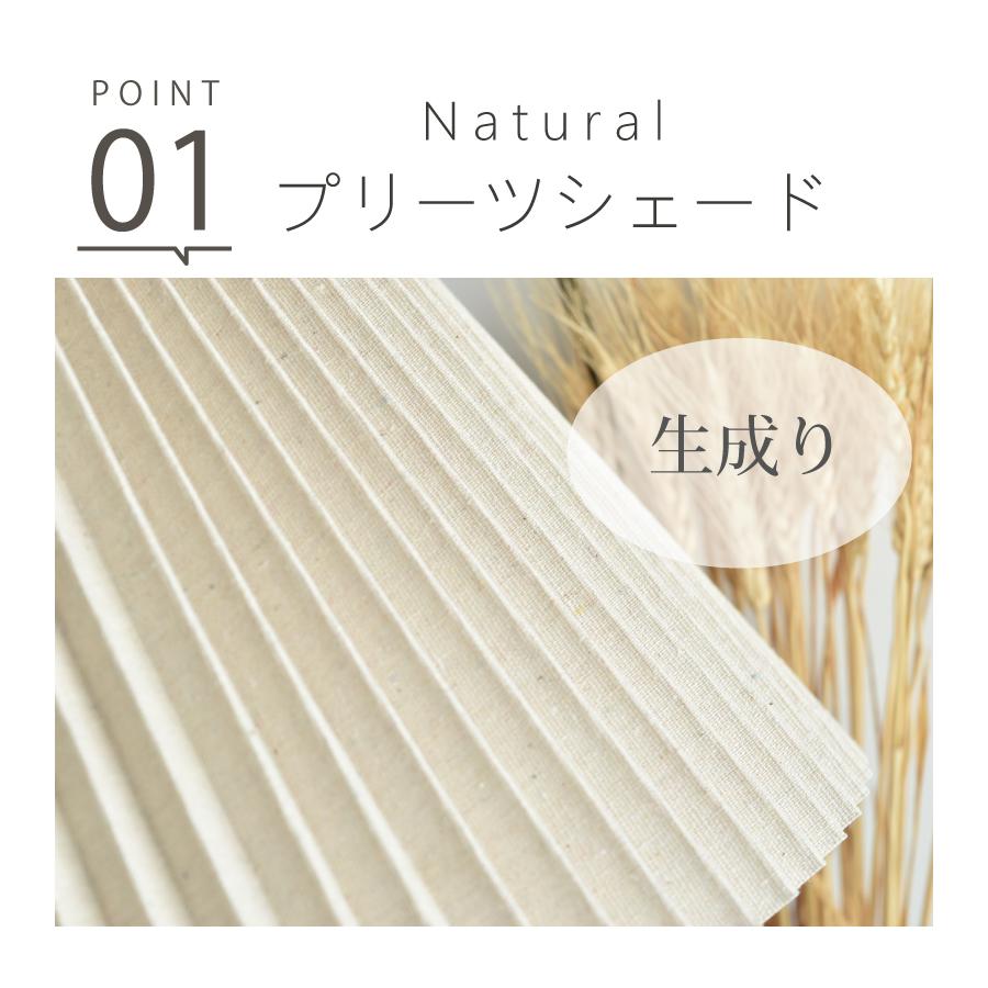 木目風　間接照明 楽天市場】【枚数限定！25％OFFクーポン配布中】 シーリング