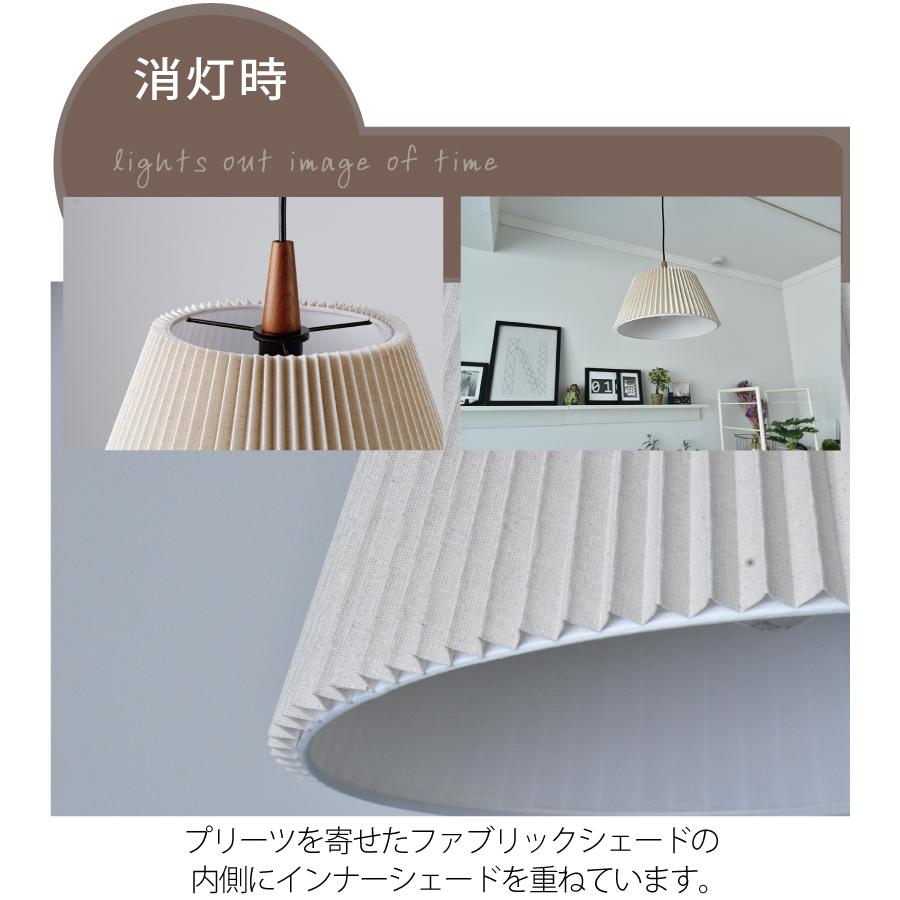 INTERFORM ペンダントライト おしゃれ 木 間接照明 天井照明 INTERFORM ペンダントライト おしゃれ 木 間接照明 天井照明
