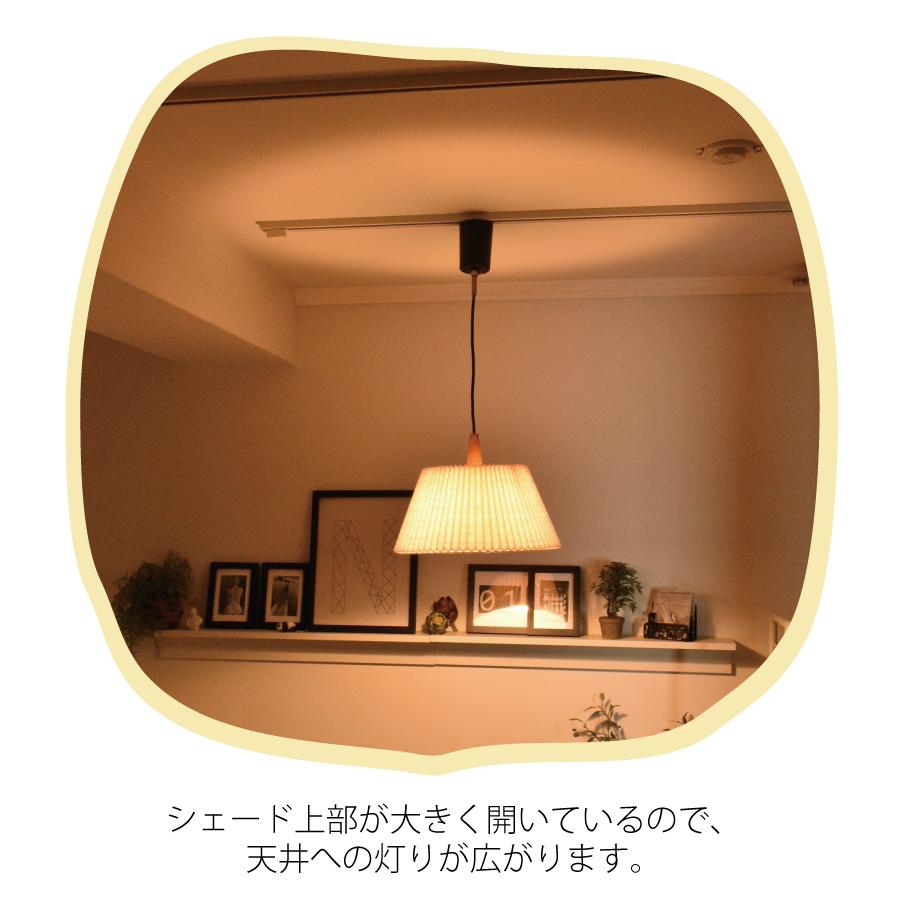 INTERFORM ペンダントライト おしゃれ 木 間接照明 天井照明 INTERFORM ペンダントライト おしゃれ 木 間接照明 天井照明