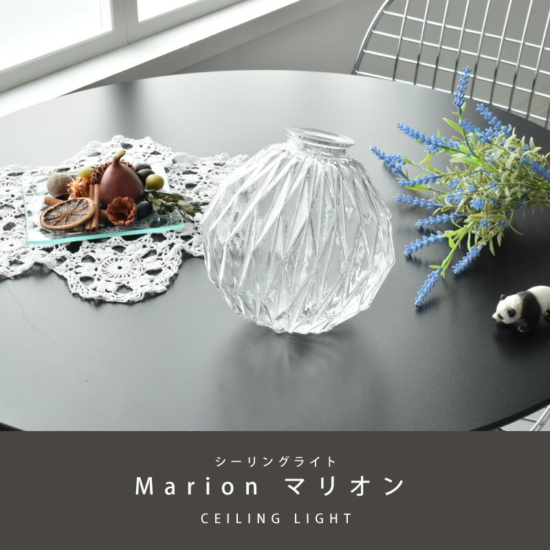 シーリングライト おしゃれ led電球対応 照明器 リビング 木 INTERFORM Marion マリオン LT-4191 爆買 | INTERFORM | 01