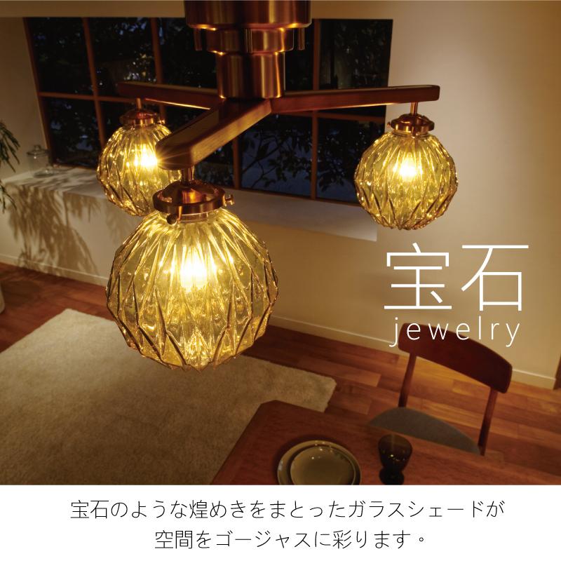 シーリングライト おしゃれ led電球対応 照明器 リビング 木 INTERFORM Marion マリオン LT-4191 爆買 | INTERFORM | 02